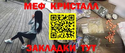 ешки Кумертау