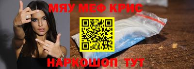 ешки Кумертау
