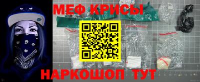 кокс Кулебаки