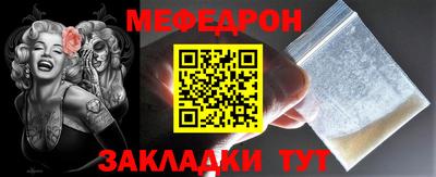 ешки Кумертау