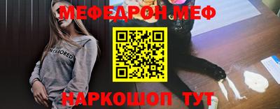 ешки Кумертау