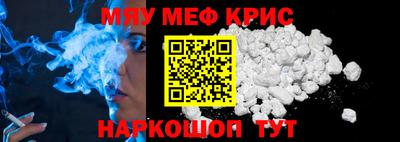 кокс Кулебаки
