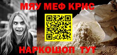 ешки Кумертау