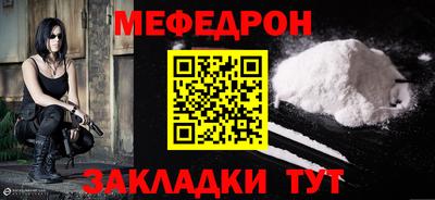 ешки Кумертау