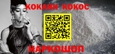 ешки Кумертау