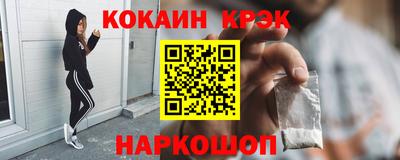 кокс Кулебаки
