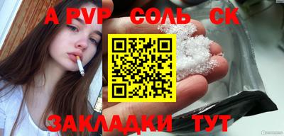 кокаин колумбия Кунгур