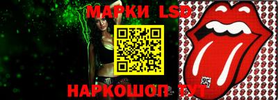 ешки Кумертау