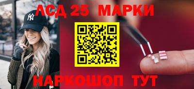 ешки Кумертау
