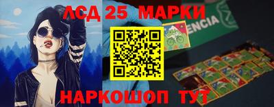 кокаин колумбия Кунгур
