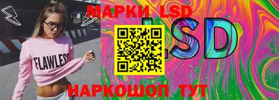 первитин Ликино-Дулёво