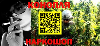 кокаин колумбия Кунгур
