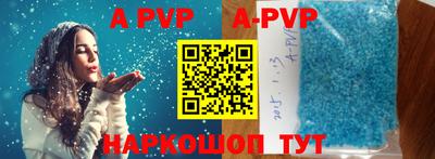ешки Кумертау