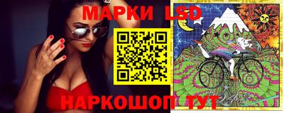 ешки Кумертау