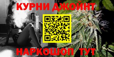 кокаин колумбия Кунгур