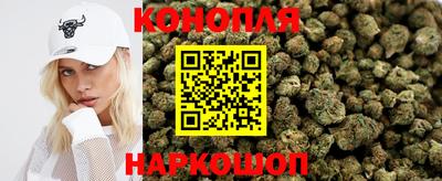 2c-b Лесосибирск