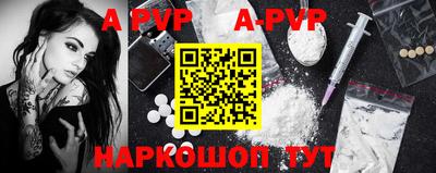 кокаин колумбия Кунгур