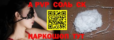 кокс Кулебаки