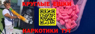 кокс Кулебаки
