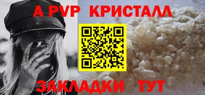кокс Кулебаки