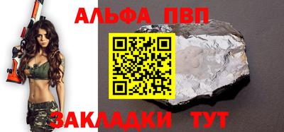 кокс Кулебаки