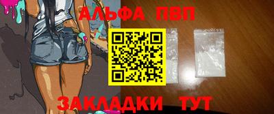 кокс Кулебаки