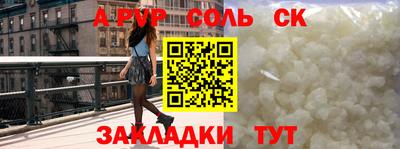 кокаин колумбия Кунгур