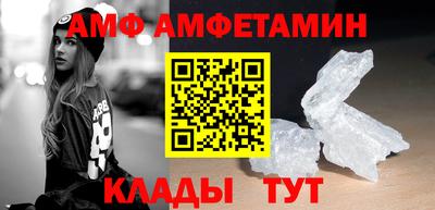 кокаин колумбия Кунгур