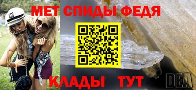 кокс Кулебаки