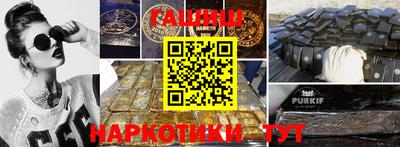 кокаин колумбия Кунгур