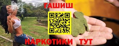 ешки Кумертау