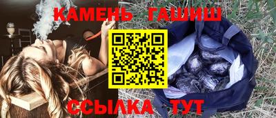 кокс Кулебаки