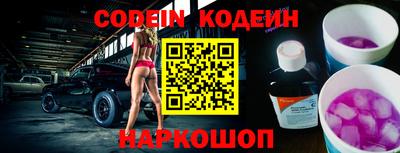 кокаин колумбия Кунгур