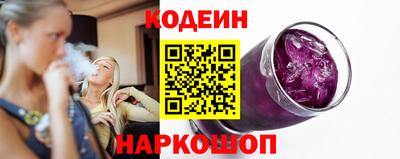 ешки Кумертау