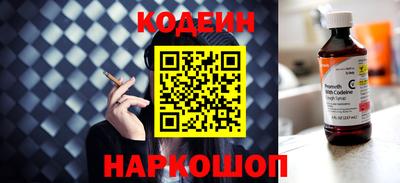 ешки Кумертау