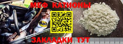 кокаин колумбия Кунгур
